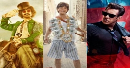 তিন খানের ব্যর্থতার বছর