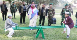 শিশুদের খেলার সঙ্গী প্রধানমন্ত্রী
