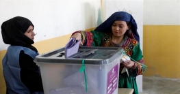 পিছিয়ে গেল আফগানিস্তানের প্রেসিডেন্ট নির্বাচন