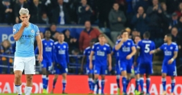 হেরেই চলেছে ম্যান সিটি হেরেই চলেছে ম্যান সিটি