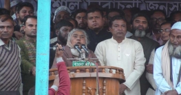 নেতা ভুল করলে হাজার হাজার মানুষের জীবন নষ্ট হয়: মতিয়া চৌধুরী নেতা ভুল করলে হাজার হাজার মানুষের জীবন নষ্ট হয়: মতিয়া চৌধুরী