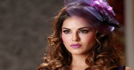 `অর্ধনগ্ন` হয়ে উষ্ণতা ছড়ালেন সানি