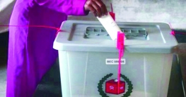 নির্বাচনে জামায়াত নিয়ে শঙ্কা, প্রস্তুত গোয়েন্দারা