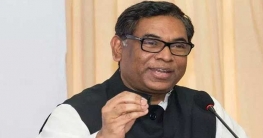 বাংলাদেশে জ্বালানি খাতে বিনিয়োগে আগ্রহী সৌদি আরব