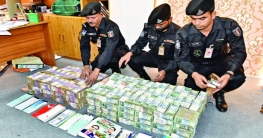 ভোটে টাকা ছড়াতে গিয়ে গ্রেপ্তার হাওয়া ভবনের সাবেক কর্মী