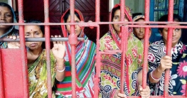 আসামে ডিটেনশন ক্যাম্পে নারীদের ধর্ষণ!