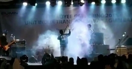 সুনামির ঢেউয়ে ভেসে গেলেন কনসার্টের শিল্পীরা