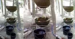 ঘরেই তৈরি করুন বিশুদ্ধ পানির ফিলটার