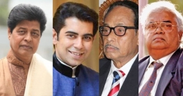 ফারুকের দখলে মাঠ, নেই পার্থ-হুদা-এরশাদ