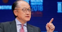 সরে দাঁড়াচ্ছেন বিশ্বব্যাংকের প্রেসিডেন্ট