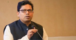 ইন্টারনেটের দাম কমছে