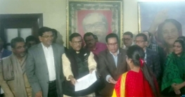 তিন দিনে আ.লীগের ১৩৮৩ ফরম বিক্রি