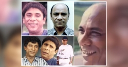 অভিনেতা দিলদারের জন্মদিন নিরবেই চলে গেল