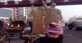 ভাস্কর্য দুটি প্রধানমন্ত্রীকে দিতে চান নাসির