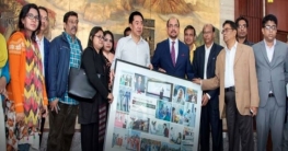 ‘আরো দৃঢ় হবে বাংলাদেশ-চীনের সম্পর্ক’