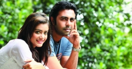 প্রথম দেখায় যেসব বিষয়ে খেয়াল রাখবেন