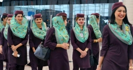 ওজন না কমালে ছাঁটাই