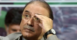 ভ্রমণ নিষেধাজ্ঞার মুখে সাবেক পাক প্রেসিডেন্ট জারদারিসহ ১৭২