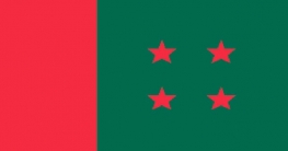 সেনাবাহিনীকে নিয়ে বিএনপির বিবৃতি আপত্তিজনক: আওয়ামী লীগ