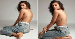 এশাকে নিয়ে হইচই