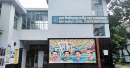 হলে নয়, অনুষদে ভোটকেন্দ্র রাখার দাবি ছাত্র ফেডারেশনের