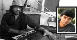 ‘দেশের প্রতি তার প্রেমটা অন্য আট-দশজনের মতো ছিল না’