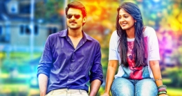 নতুন বছরে সম্পর্কে আনুন নতুনত্ব