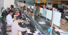 আজ বছরের শেষ ব্যাংক লেনদেন