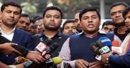 হলের বাইরে ভোট কেন্দ্র চায় অধিকাংশ ছাত্র সংগঠন