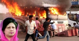 কেন্দ্রীয় বিএনপির অঘোষিত ‘হামলা’ কর্মসূচী চলছে কেন্দ্রীয় বিএনপির অঘোষিত ‘হামলা’ কর্মসূচী চলছে