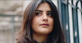 ‘সৌদিতে বিনা কারণে কারাবন্দী অ্যাক্টিভিস্টদের মুক্তি দিন’