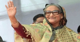 দুর্নীতি বিরোধী অভিযানে প্রধানমন্ত্রী প্রশংসায় যুক্তরাষ্ট্র