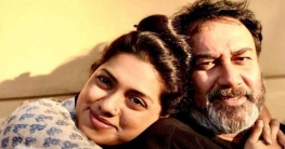 সেন্সর বোর্ড বলছে গল্পটি হোলি আর্টিজানের, কিন্তু নির্মাতা কী বলছে