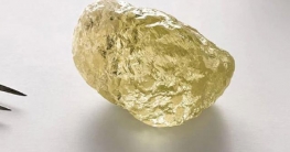 এত্ত বড় হীরা!