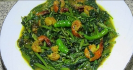 গুণে ভরা পালং শাক
