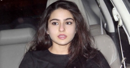 ইনস্টাগ্রামে ভুয়া অ্যাকাউন্ট খুলেছেন সারা!