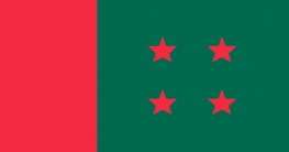 আ`লীগের মনোনয়ন ফরম বিক্রি শুরু বুধবার