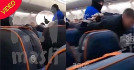 ৭৬ যাত্রীবাহী রুশ বিমান ছিনতাই