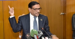 ঐক্যফ্রন্ট যে প্রতিক্রিয়া দেখিয়েছে তা গণতন্ত্র সম্মত নয়: কাদের