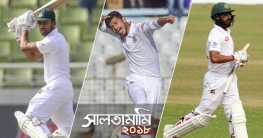 ২০১৮ যেন অভিষেকের বছর ২০১৮ যেন অভিষেকের বছর