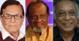 বিকল্পধারায় যোগ দিচ্ছেন যেসব বিএনপি নেতা বিকল্পধারায় যোগ দিচ্ছেন যেসব বিএনপি নেতা