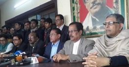 পরাজয় নিশ্চিত জেনে বিএনপি-জামায়াত পরিকল্পিতভাবে হামলা করছে: আ.লীগ পরাজয় নিশ্চিত জেনে বিএনপি-জামায়াত পরিকল্পিতভাবে হামলা করছে: আ.লীগ