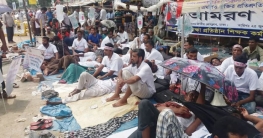 সহস্রাধিক শিক্ষক-কর্মচারীকে এমপিওভুক্ত করার সিদ্ধান্ত সহস্রাধিক শিক্ষক-কর্মচারীকে এমপিওভুক্ত করার সিদ্ধান্ত