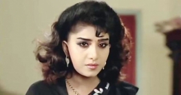 এবার শুটিংয়ের জন্য ঢাকায় আসছেন অঞ্জু ঘোষ