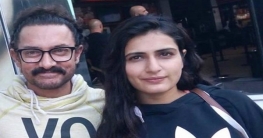 আমিরের সঙ্গে প্রেমের গুঞ্জন নিয়ে মুখ খুললেন ফাতিমা