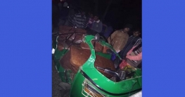 বগুড়ায় অটোরিকশার সঙ্গে ভটভটির সংঘর্ষে নিহত ৪