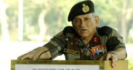 সেনাবাহিনীতে সমকামিতা চলবে না: ভারতীয় সেনাপ্রধান