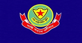 বিজয় সমাবেশ ঘিরে ডিএমপি’র ট্রাফিক নির্দেশনা