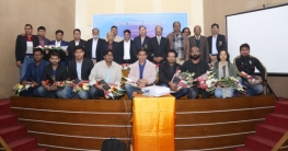 ক্রীড়ালেখক সমিতির সাধারণ সভা অনুষ্ঠিত ক্রীড়ালেখক সমিতির সাধারণ সভা অনুষ্ঠিত