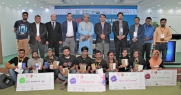 সাইবার সিকিউরিটি প্রতিযোগিতায় চ্যাম্পিয়ন পাবনা পলিটেকনিক ইনস্টিটি